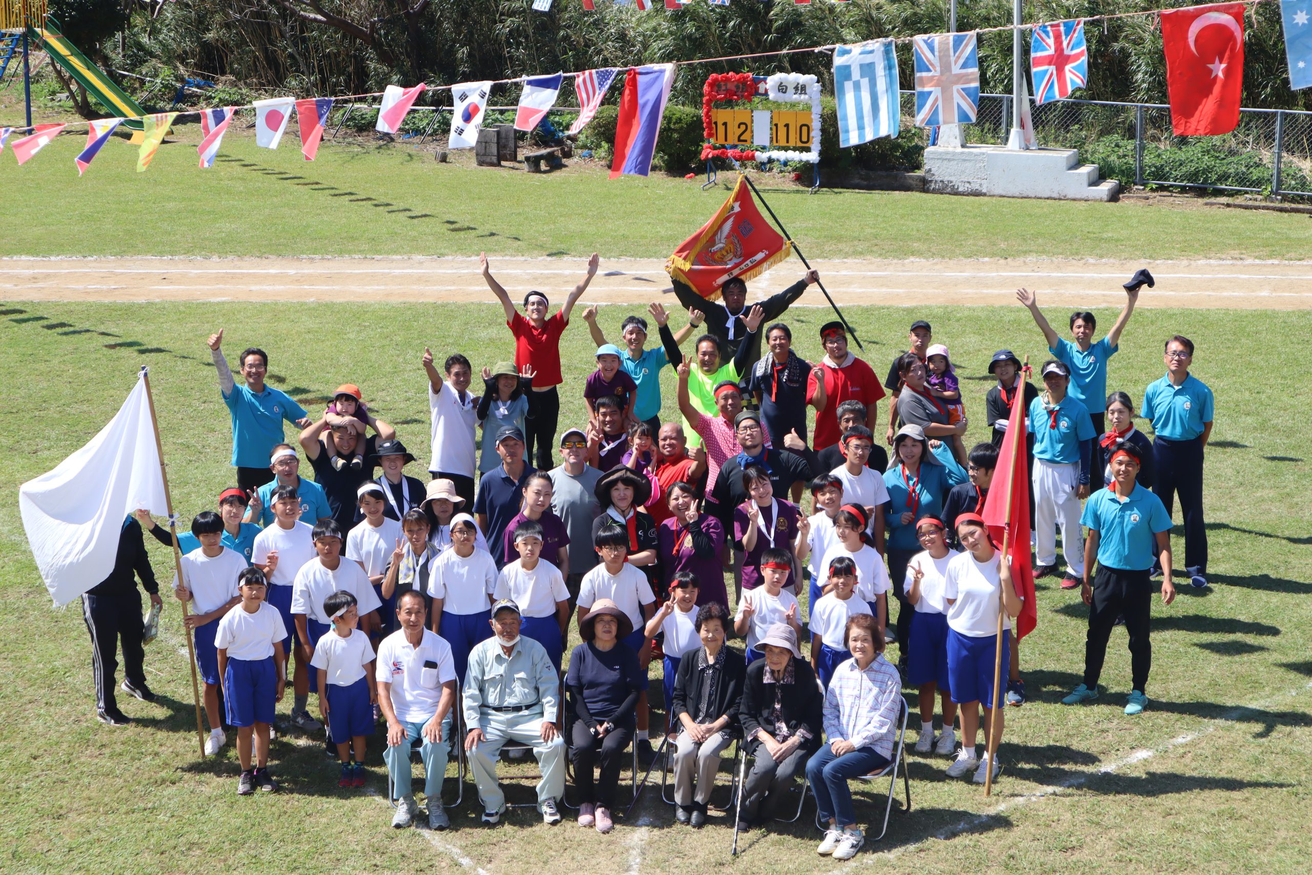 令和４年度　片泊地区・三島片泊学園秋季大運動会　開催