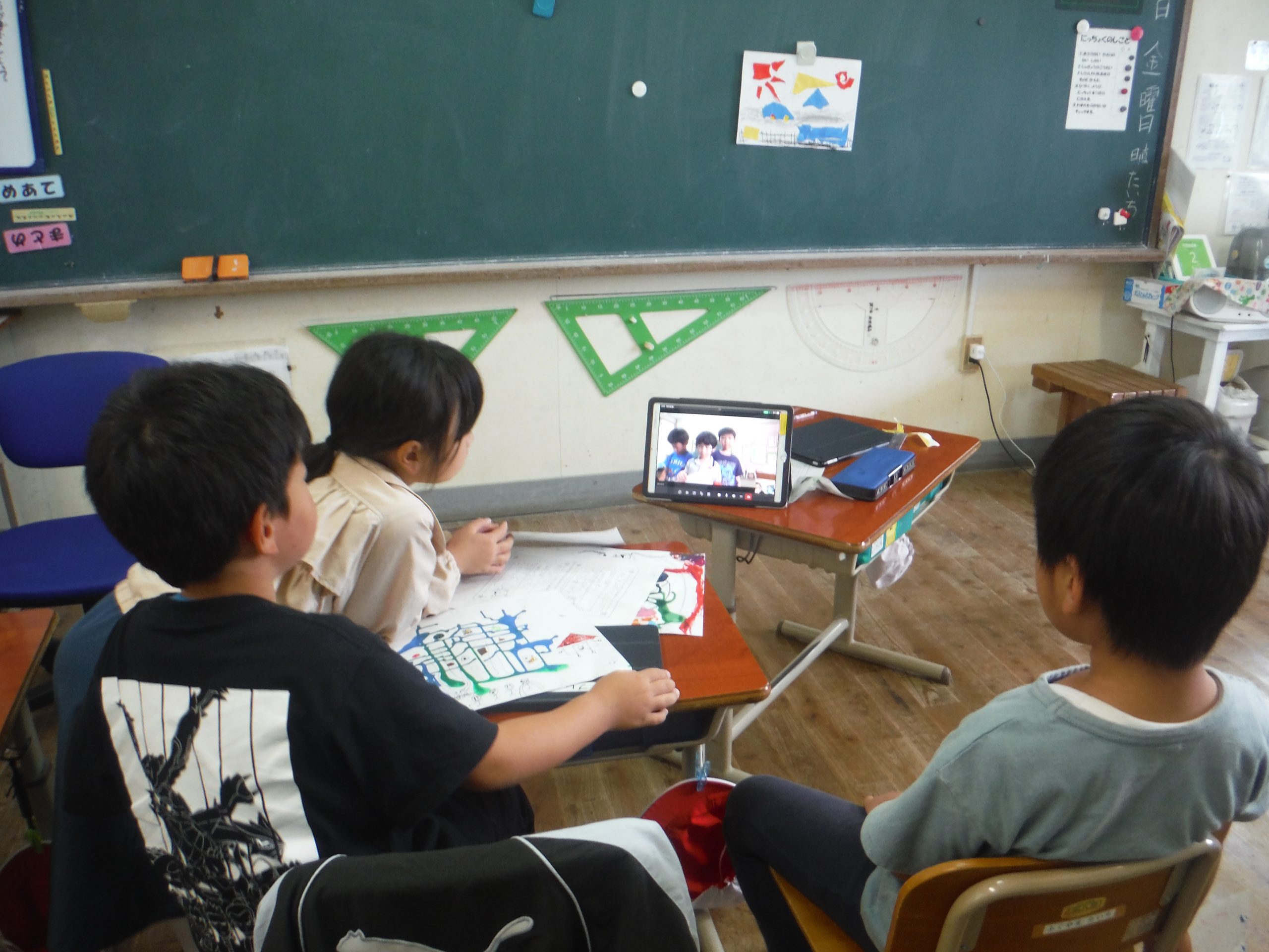 大里学園と遠隔授業