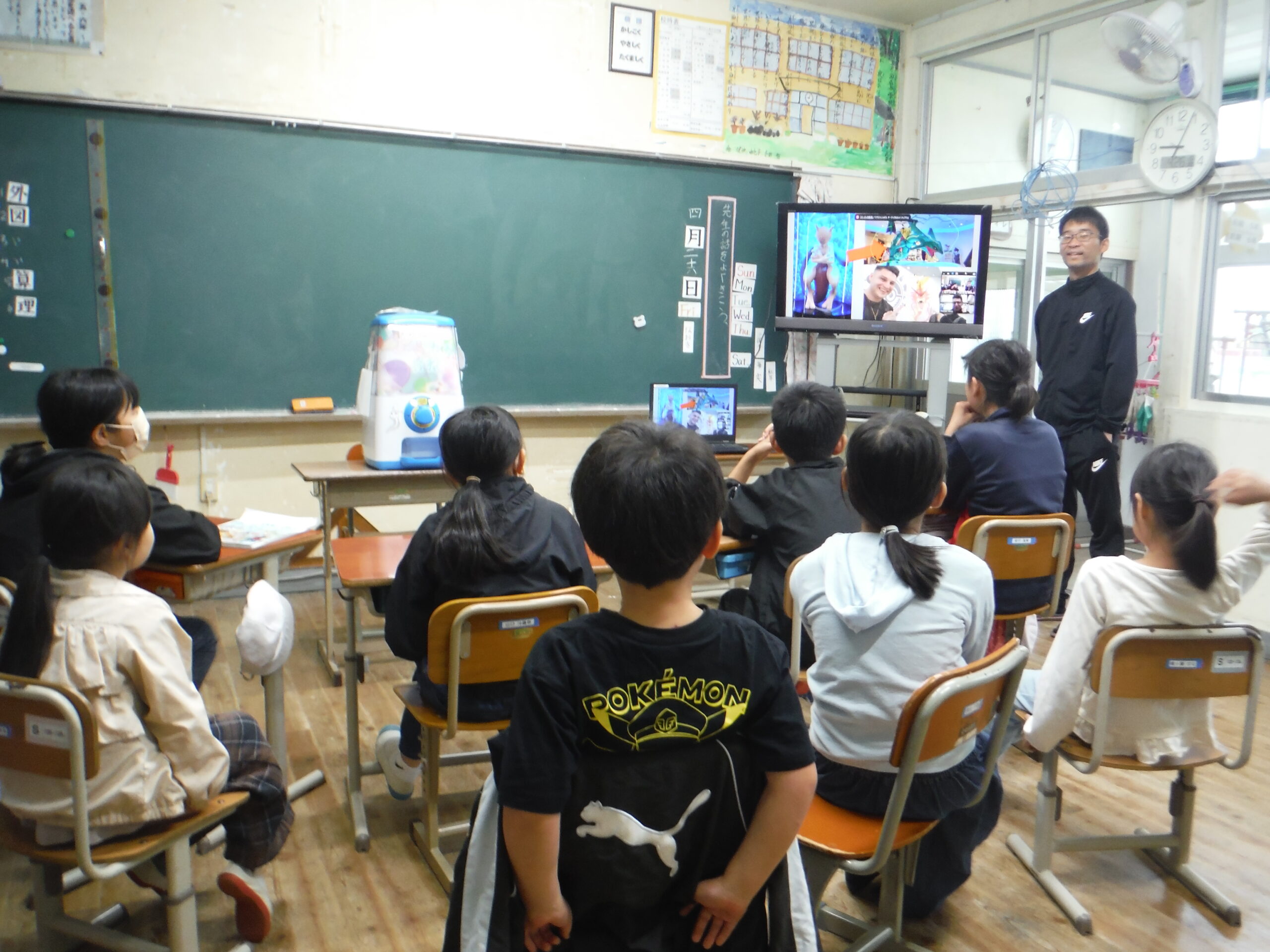 遠隔での英会話授業