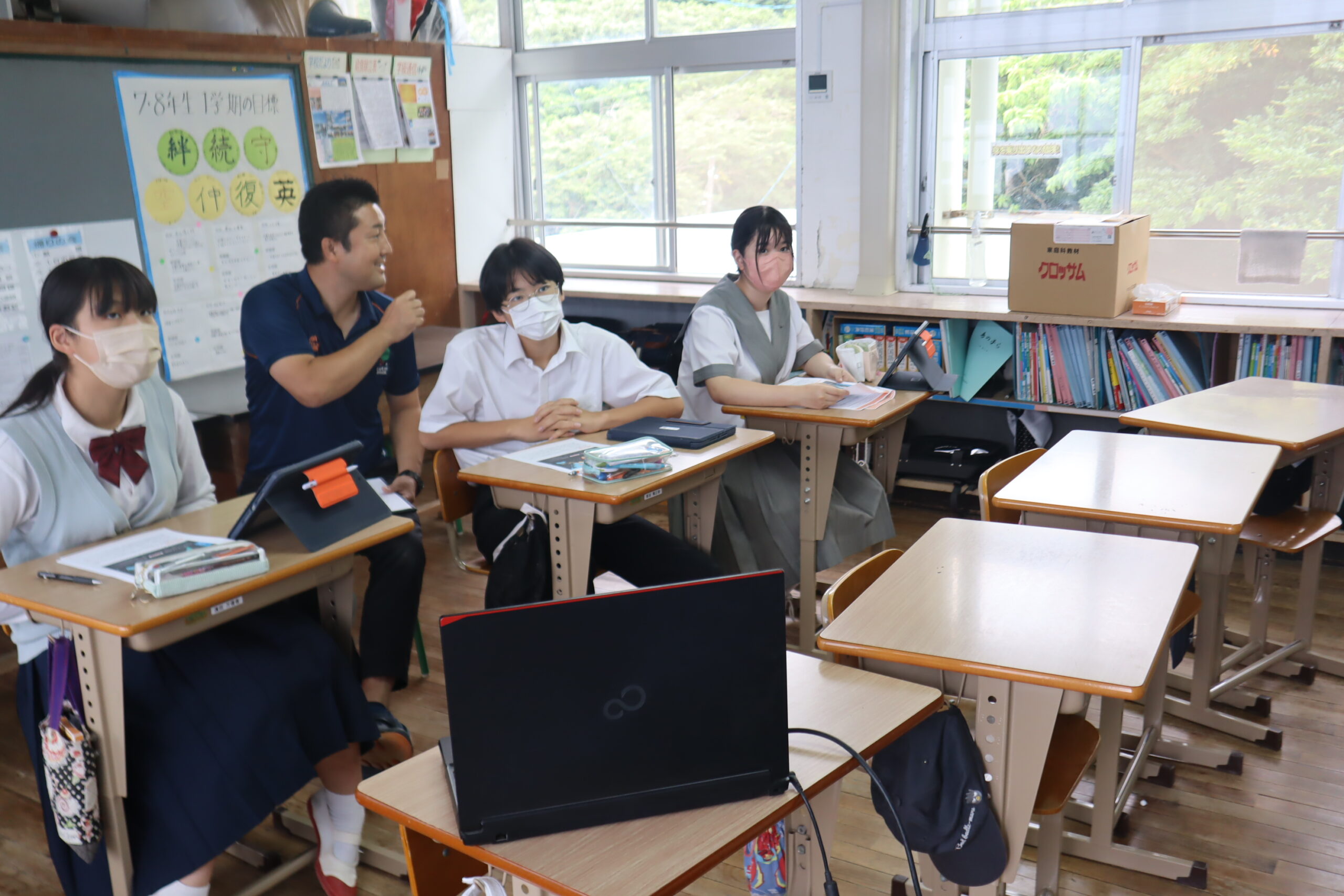 三島村食育週間